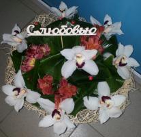 Букет Орхидей и Альстромерий