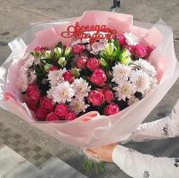 Букет Цветов - Розовое Счастье